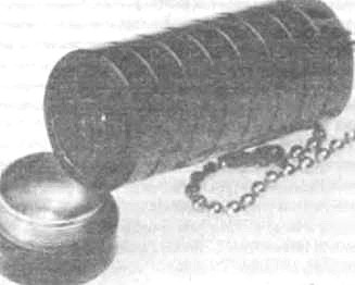 Иллюстрация к книге — История КГБ [i_028.jpg]