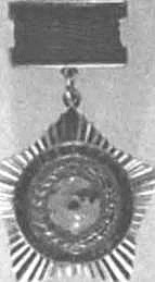 Иллюстрация к книге — История КГБ [i_043.jpg]