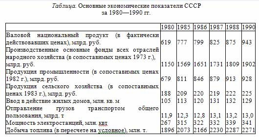 Иллюстрация к книге — Потерянный разум [_13.jpg]