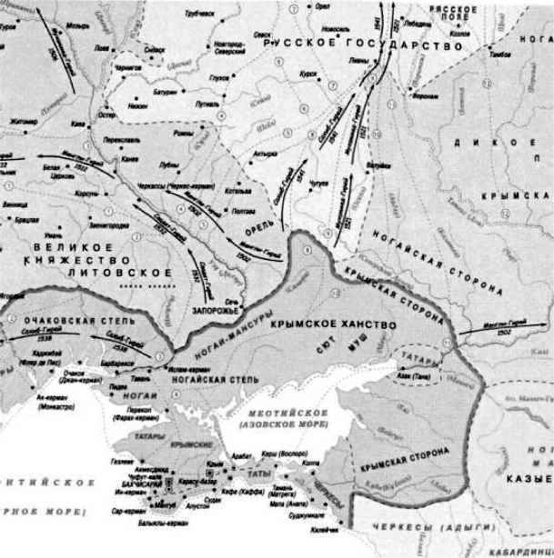 Иллюстрация к книге — Взятие Казани и другие войны Ивана Грозного [i_024.jpg]