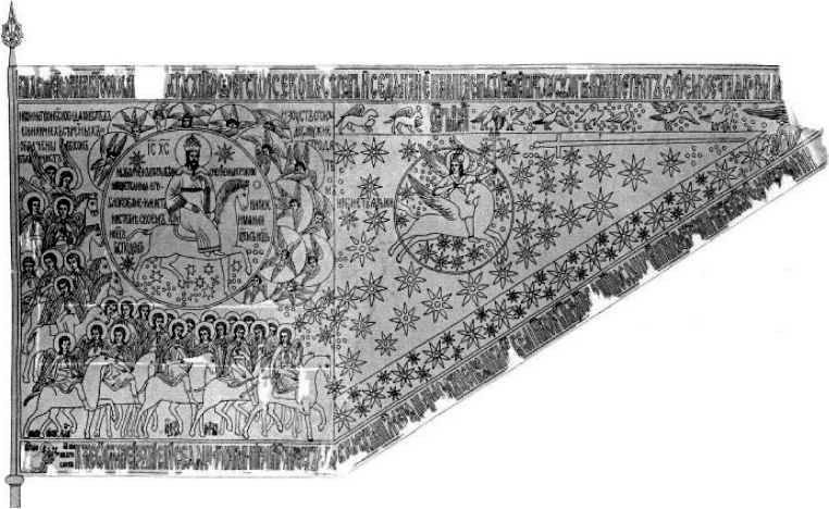 Иллюстрация к книге — Взятие Казани и другие войны Ивана Грозного [i_039.jpg]