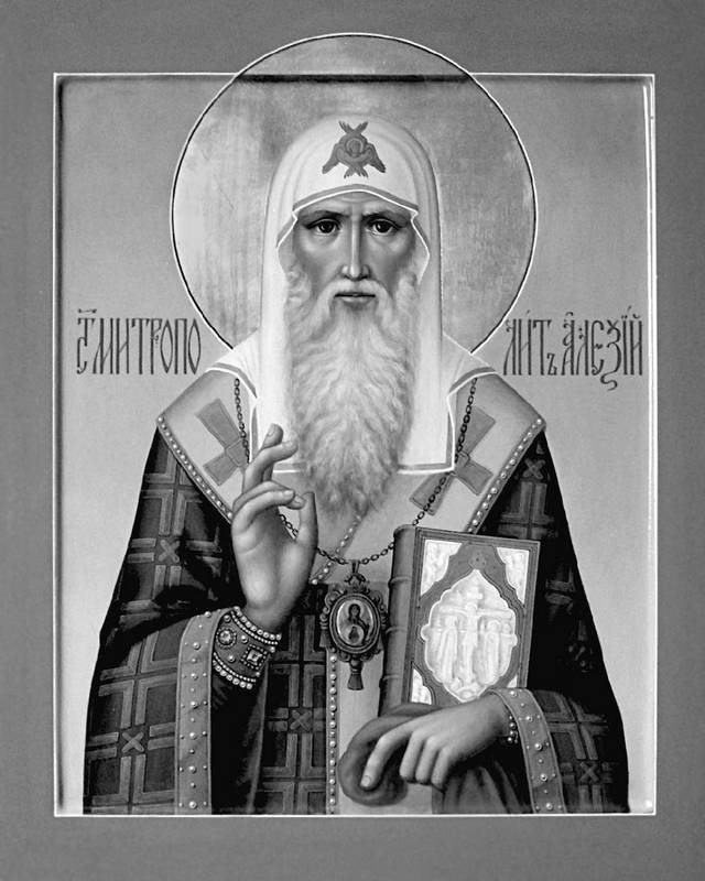 Иллюстрация к книге — Куликово поле и другие битвы Дмитрия Донского [i_002.jpg]