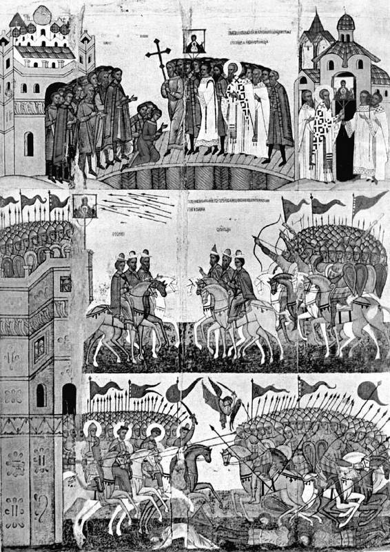 Иллюстрация к книге — Куликово поле и другие битвы Дмитрия Донского [i_013.jpg]