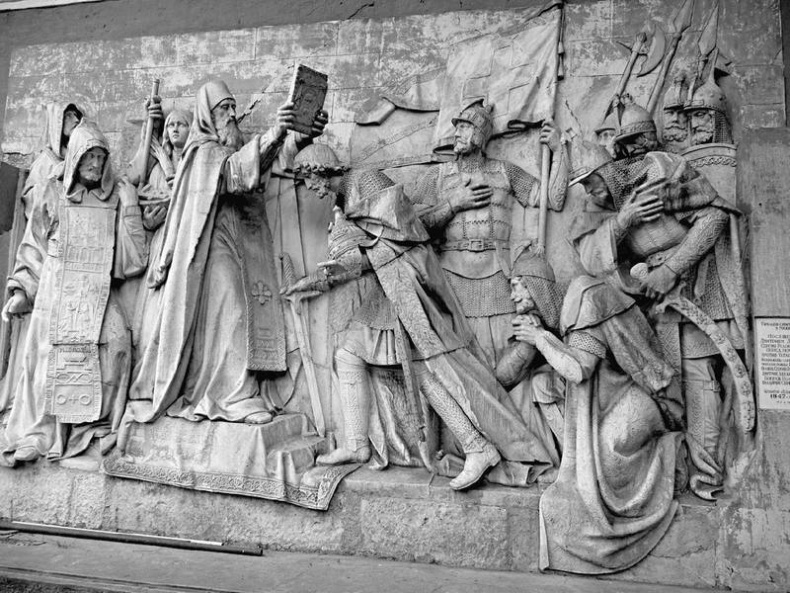 Иллюстрация к книге — Куликово поле и другие битвы Дмитрия Донского [i_026.jpg]