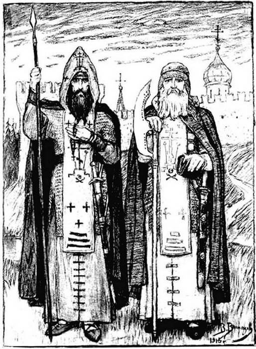 Иллюстрация к книге — Куликово поле и другие битвы Дмитрия Донского [i_028.jpg]