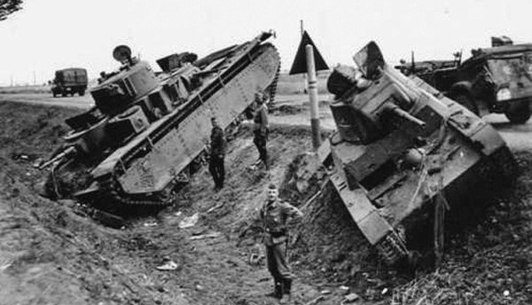 Иллюстрация к книге — Как Черчилль развязал Вторую Мировую. Главный виновник войны [i_048.jpg]