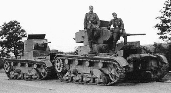 Иллюстрация к книге — Как Черчилль развязал Вторую Мировую. Главный виновник войны [i_051.jpg]