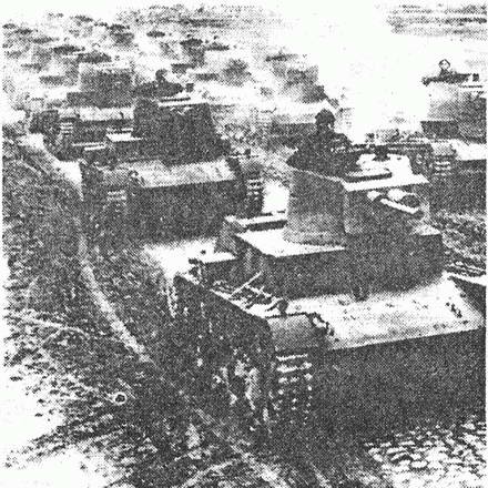 Иллюстрация к книге — Проданная Польша [i_023.jpg]