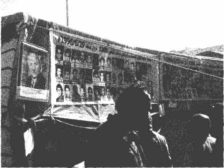 Иллюстрация к книге — Сирия, Ливия. Далее Россия! [i_042.jpg]