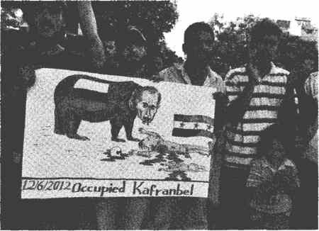 Иллюстрация к книге — Сирия, Ливия. Далее Россия! [i_095.jpg]