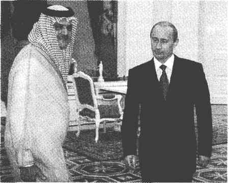 Иллюстрация к книге — Сирия, Ливия. Далее Россия! [i_111.jpg]