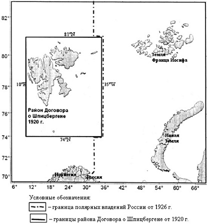 Иллюстрация к книге — Россия теряет Арктику? [i_004.jpg]