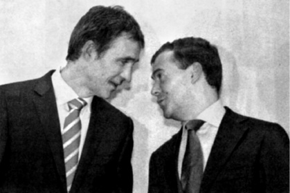 Иллюстрация к книге — Россия теряет Арктику? [i_025.jpg]