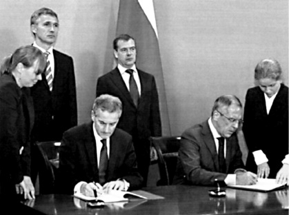 Иллюстрация к книге — Россия теряет Арктику? [i_029.jpg]