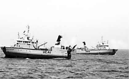 Иллюстрация к книге — Россия теряет Арктику? [i_038.jpg]