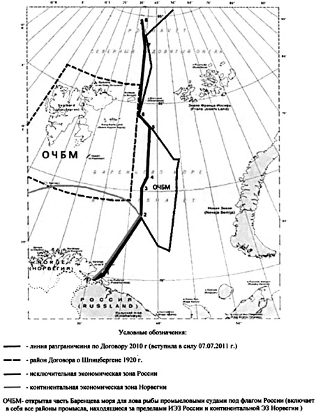 Иллюстрация к книге — Россия теряет Арктику? [i_044.jpg]