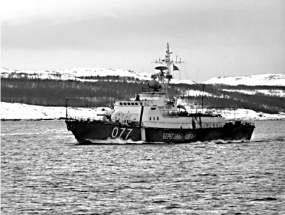 Иллюстрация к книге — Россия теряет Арктику? [i_047.jpg]