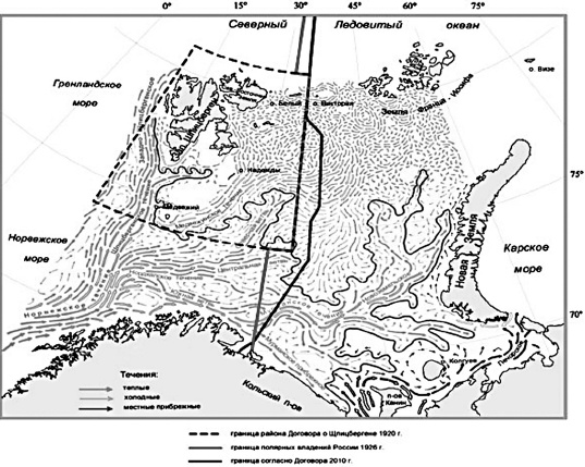 Иллюстрация к книге — Россия теряет Арктику? [i_048.jpg]
