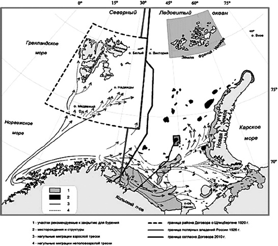 Иллюстрация к книге — Россия теряет Арктику? [i_049.jpg]
