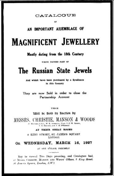 Иллюстрация к книге — Битвы алмазных баронов [Autogen_eBook_id42.jpg]