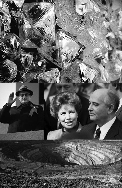 Иллюстрация к книге — Битвы алмазных баронов [Autogen_eBook_id44.jpg]