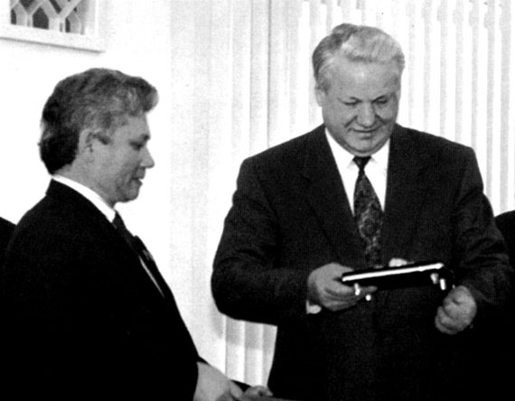 Иллюстрация к книге — Битвы алмазных баронов [Autogen_eBook_id51.jpg]