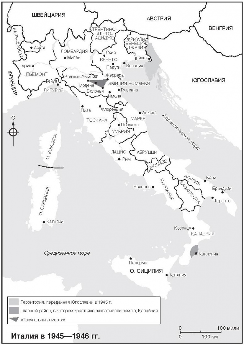 Иллюстрация к книге — Жестокий континент [i_013.jpg]