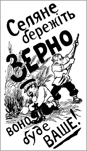 Иллюстрация к книге — Асы и пропаганда. Дутые победы Люфтваффе [i_013.jpg]