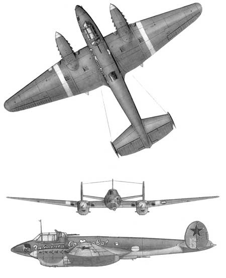 Иллюстрация к книге — Асы и пропаганда. Дутые победы Люфтваффе [i_082.jpg]