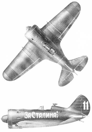 Иллюстрация к книге — Асы и пропаганда. Дутые победы Люфтваффе [i_098.jpg]