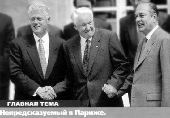 Иллюстрация к книге — Госбесы. Кровавая гэбня и "живой труп" [i_004.jpg]