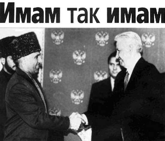 Иллюстрация к книге — Госбесы. Кровавая гэбня и "живой труп" [i_017.jpg]