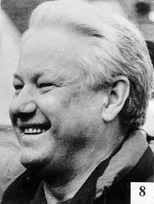 Иллюстрация к книге — Клон Ельцина, или Как разводят народы [i_004.jpg]