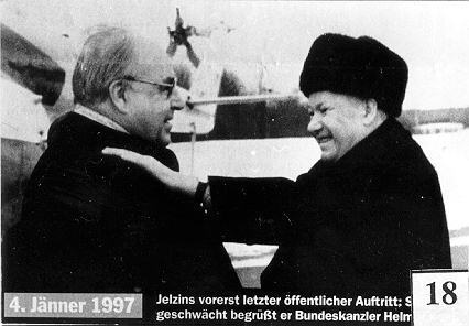 Иллюстрация к книге — Клон Ельцина, или Как разводят народы [i_013.jpg]