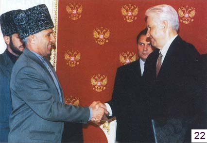 Иллюстрация к книге — Клон Ельцина, или Как разводят народы [i_017.jpg]