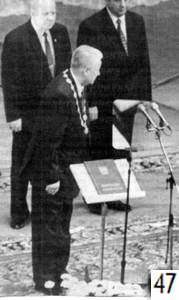 Иллюстрация к книге — Клон Ельцина, или Как разводят народы [i_035.jpg]