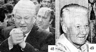 Иллюстрация к книге — Клон Ельцина, или Как разводят народы [i_036.jpg]