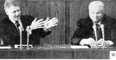 Иллюстрация к книге — Клон Ельцина, или Как разводят народы [i_037.jpg]