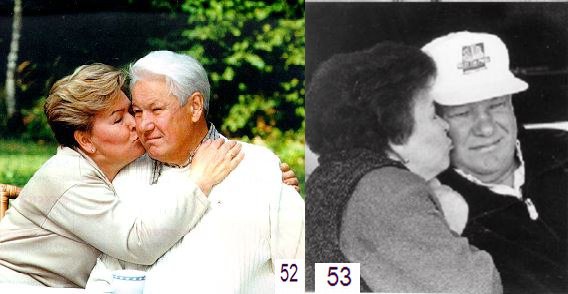 Иллюстрация к книге — Клон Ельцина, или Как разводят народы [i_039.jpg]