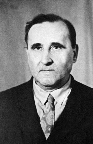 Иллюстрация к книге — Подонки истории. Самая зловещая тайна XX века [i_016.jpg]