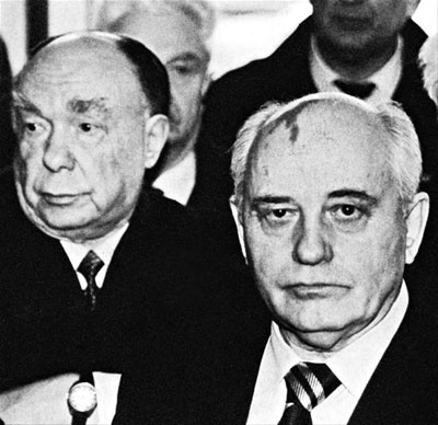 Иллюстрация к книге — Подонки истории. Самая зловещая тайна XX века [i_018.jpg]