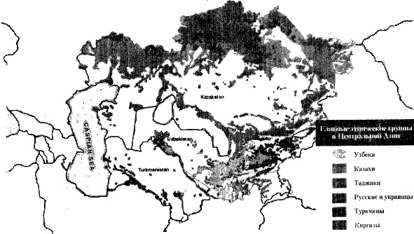 Иллюстрация к книге — Великая шахматная доска. Господство Америки и его геостратегические императивы [m17.jpg]