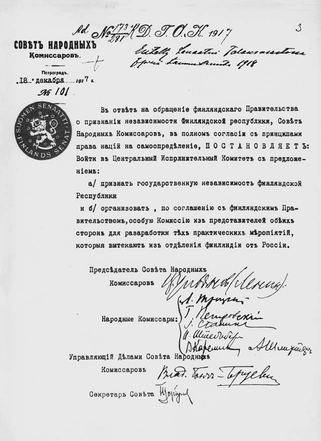 Иллюстрация к книге — Геополитика. Как это делается [pic_17.jpg]