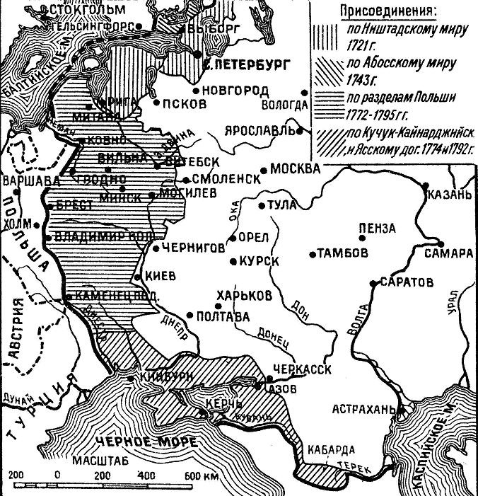 Иллюстрация к книге — Геополитика. Как это делается [pic_20.jpg]