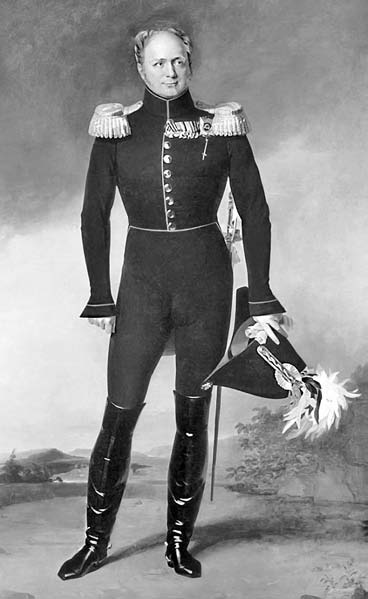 Иллюстрация к книге — Геополитика. Как это делается [pic_7.jpg]