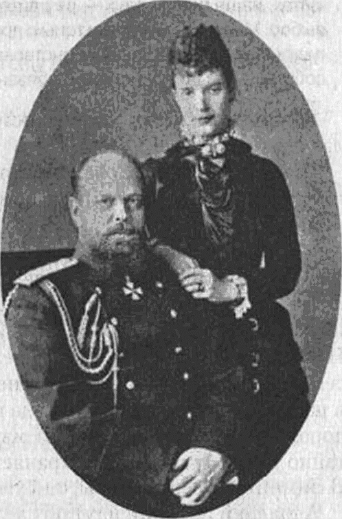 Иллюстрация к книге — Кто финансирует развал России? От декабристов до моджахедов [_018.jpg]