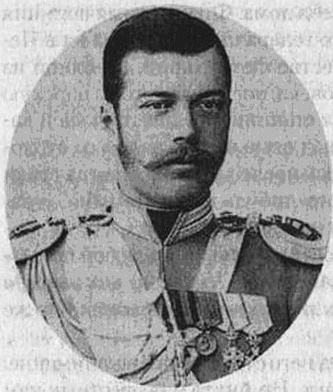 Иллюстрация к книге — Кто финансирует развал России? От декабристов до моджахедов [_022.jpg]