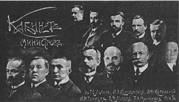 Иллюстрация к книге — Кто финансирует развал России? От декабристов до моджахедов [_039.jpg]