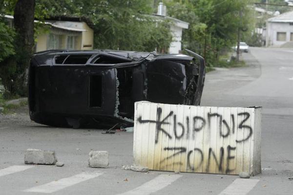 Иллюстрация к книге — Семена распада. Войны и конфликты на территории бывшего СССР [_14.jpg]