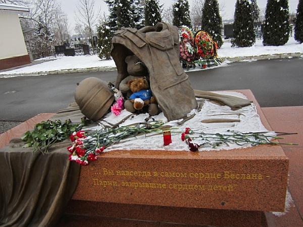 Иллюстрация к книге — Семена распада. Войны и конфликты на территории бывшего СССР [_50.jpg]